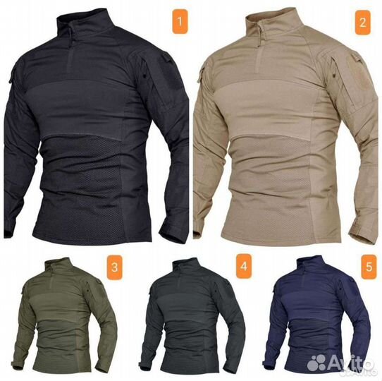 Тактическая боевая рубашка