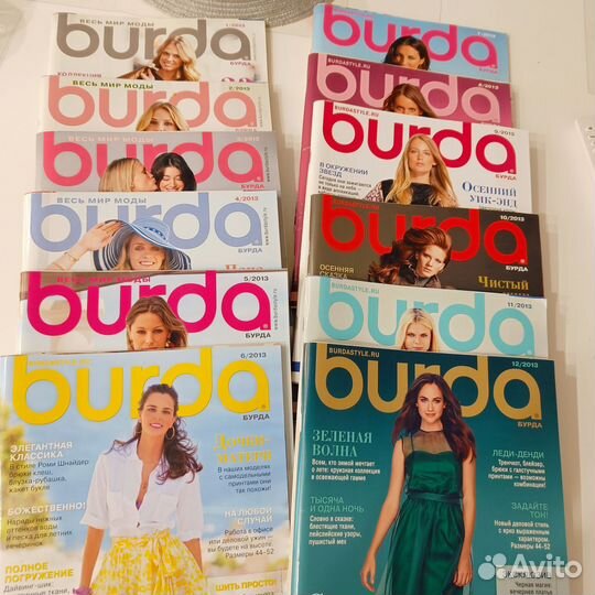 Журналы бурда