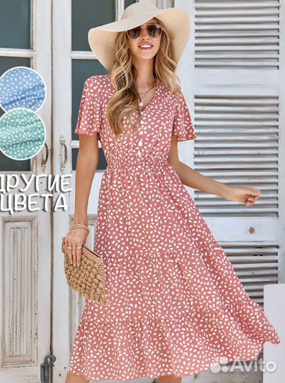 Платье женское