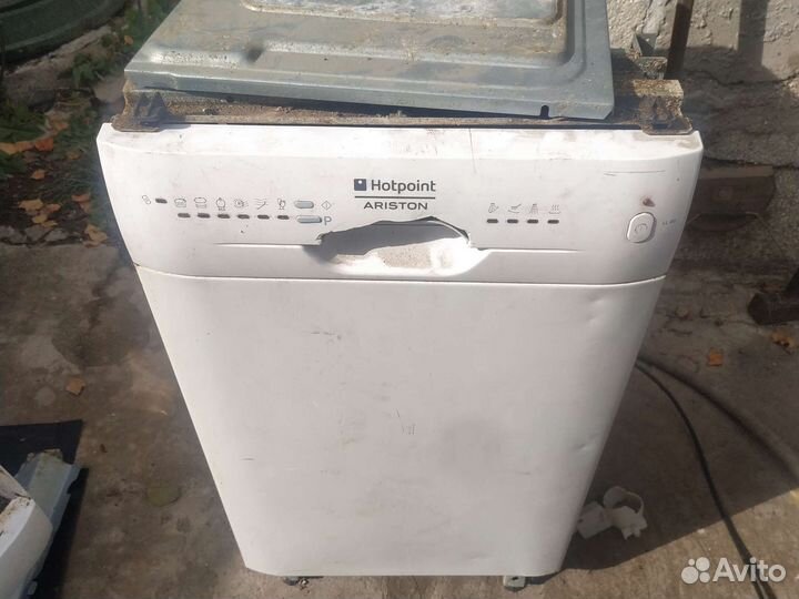 Посудомоечная машина Ariston