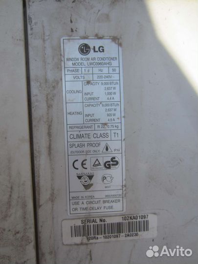 Кондиционер оконный LG LWC0960AHG