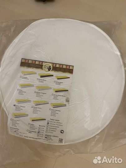 Матрас круглый детский