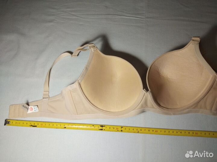 Бюстгальтер 80 С
