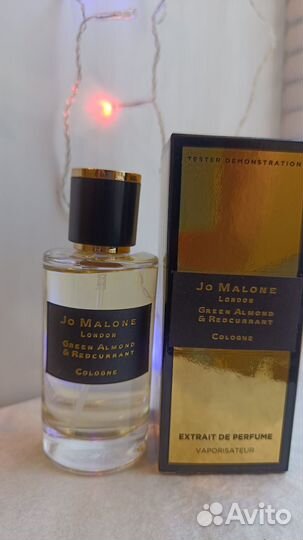 Парфюмерия