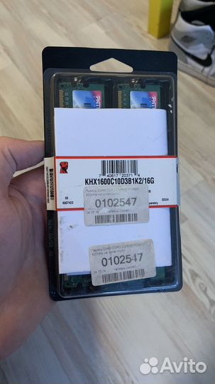 Оперативная память