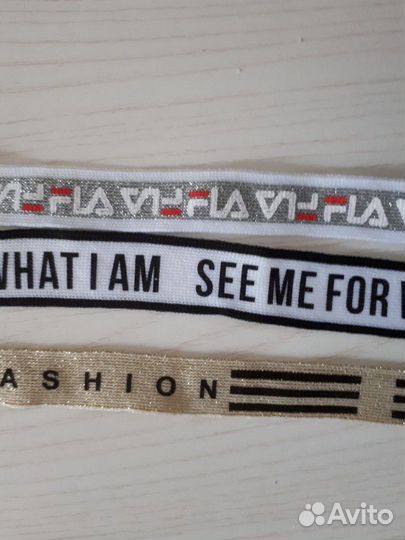 Трикотажная лента(лампасы)