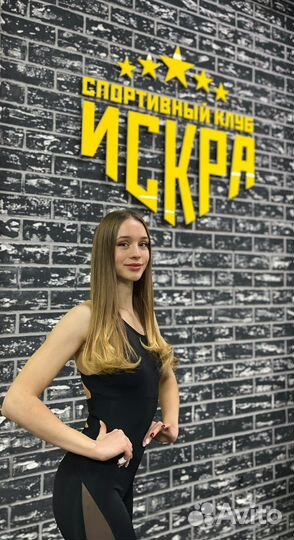 Фитнес тренер