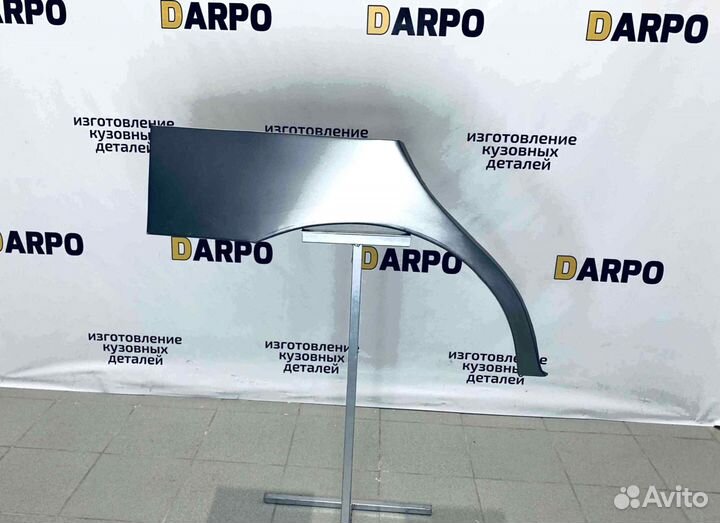 Арки для Chevrolet Lanos 2002-2010 (T100)