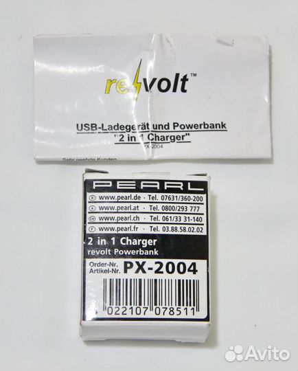 Revolt USB-зарядка и powerbank