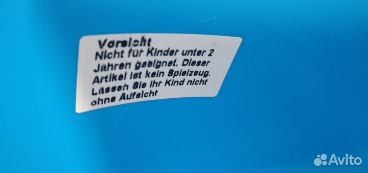 Сидушка на унитаз для детей от 2 лет