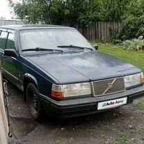 Volvo 940 2.4 MT, 1993, 280 000 км, с пробегом, цена 230 000 руб.