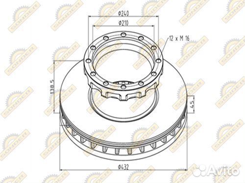 Диск тормозной Ивеко Стралис 432*45*138,5 мм