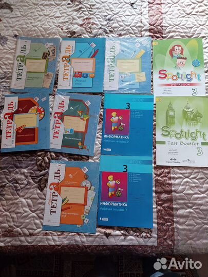 Рабочая тетрадь для 3 класса