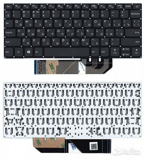 Клавиатура Lenovo Yoga 120S-11IAP черная