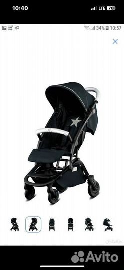 Прогулочная коляска moon