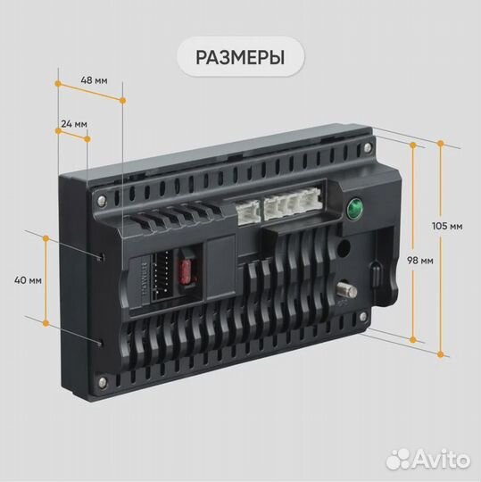 Магнитола 2DIN, Android 12.0, 2Gb+32Gb, 7 дюймов