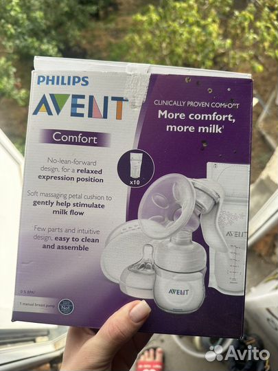 Молокоотсос avent ручной