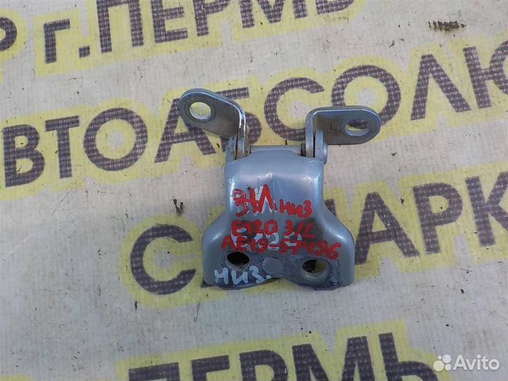 Петля двери задней левой нижняя Toyota Corolla (E