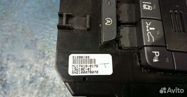 Климат контроль Volvo V40 MV