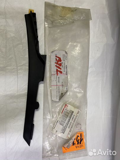 Toyota 5386702020 Уплотнитель крыла пер лев auris