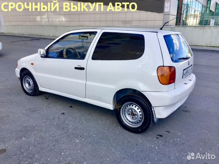 Срочный Выкуп Авто. Выкуп Битых Авто, в кредите