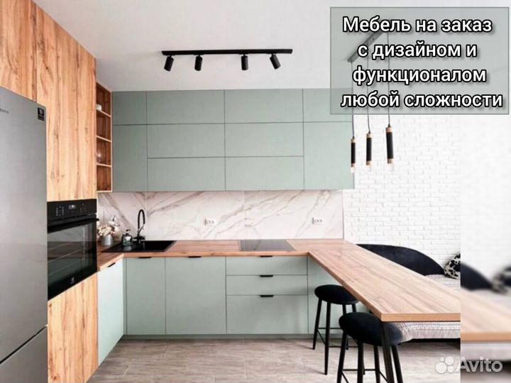 Мебель на заказ любой сложности