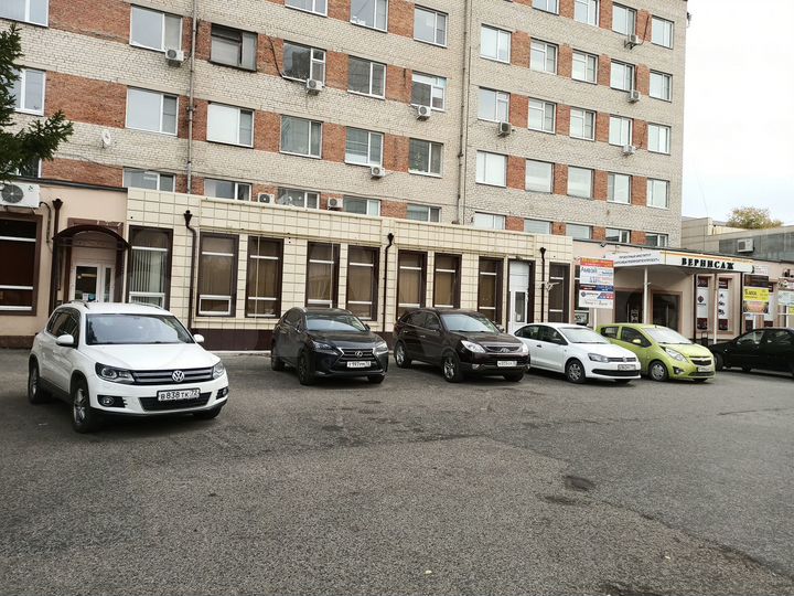 Свободного назначения, 130.5 м²