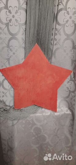 Транспорант Значок пионера