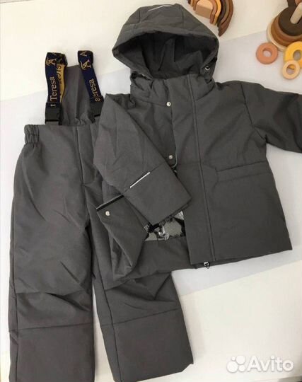 Комплект демисезонный