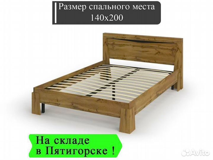 Кровать двухспальная с ортопедическим основанием