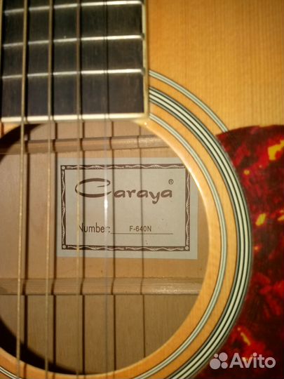 Гитара, мало б/у, торг уместен