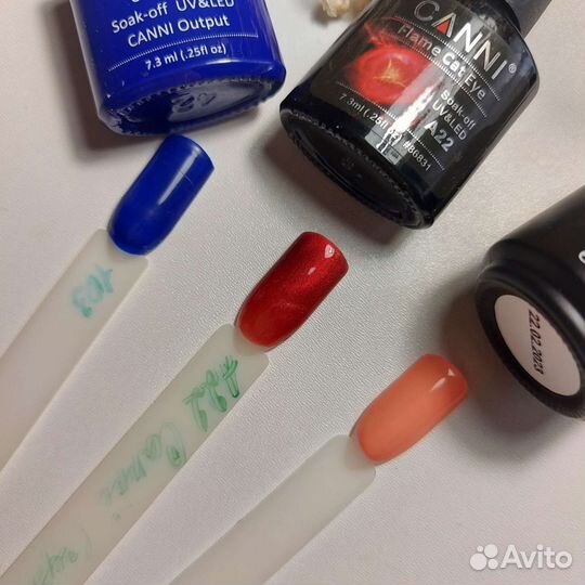 Гель Лак для ногтей