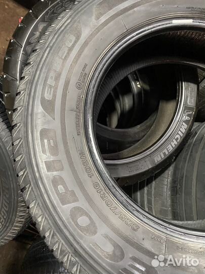 Bridgestone Ecopia EP850 225/70 R16