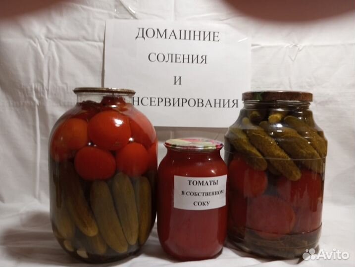 Домашняя консервация из д. Тарасково