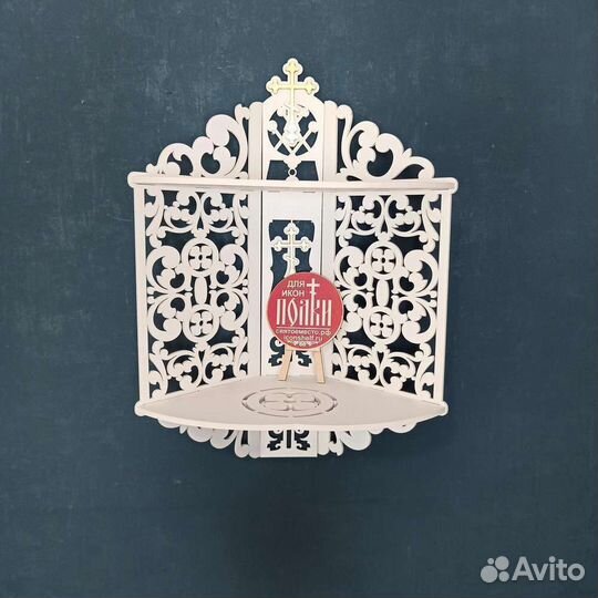 Полка для икон Иконостас Модель 15 Красный угол 1