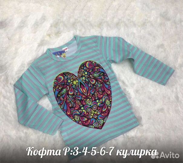 Туника