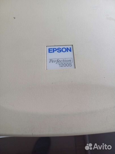 Сканер epson perfection 1200s
