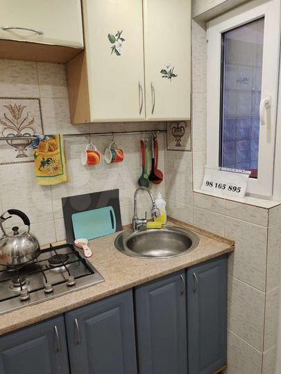 1-к. квартира, 30 м², 1/1 эт.