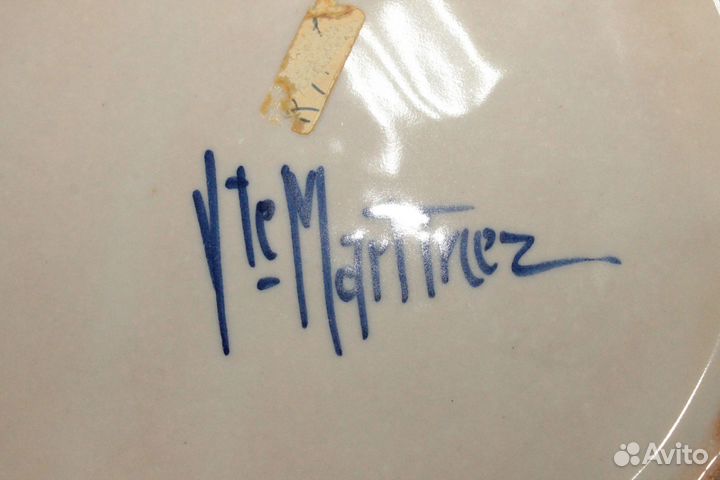 Тарелка Европа 150