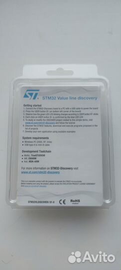 Отладочные платы stm32