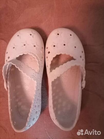 Все для моря