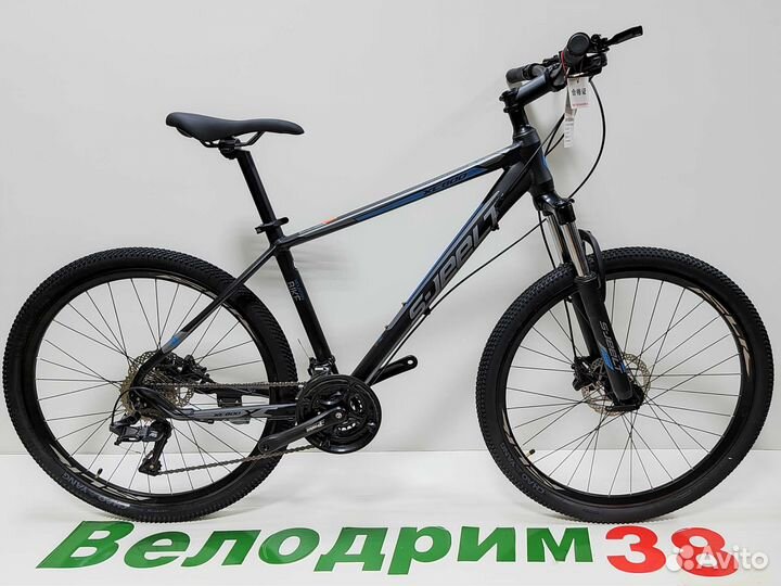 Велосипед 27.5 гидравлика