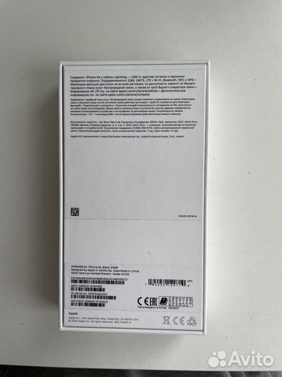 iPhone Xr, 64 ГБ