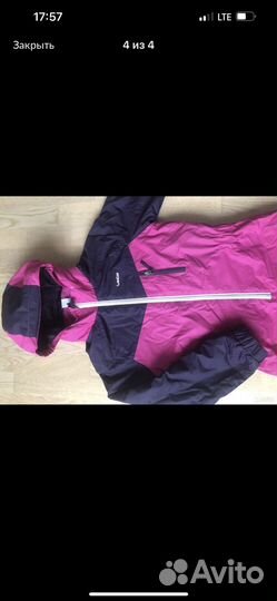 Горнолыжный комбинезон