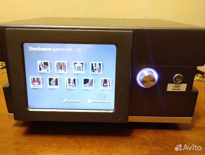 Аппарат ударно волновой терапии SW 6