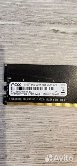 Оперативная память ddr4 2666 2х8 Gb