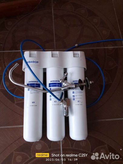 Фильтр для воды