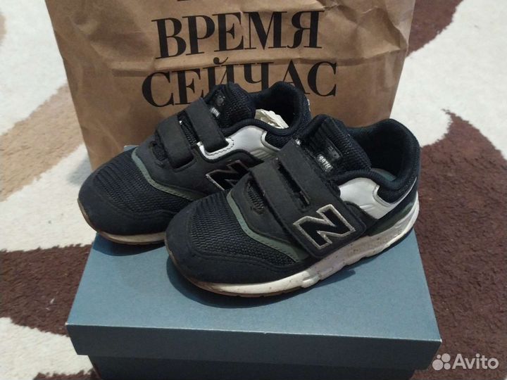 Кроссовки детские 26 размер