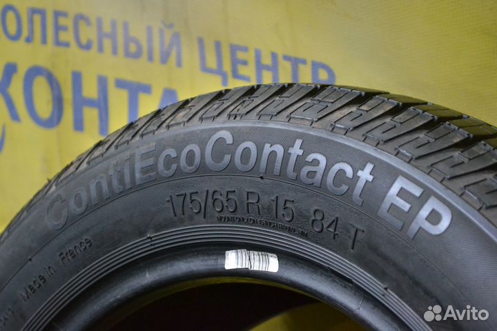 Continental ContiEcoContactCP 175/65 R15