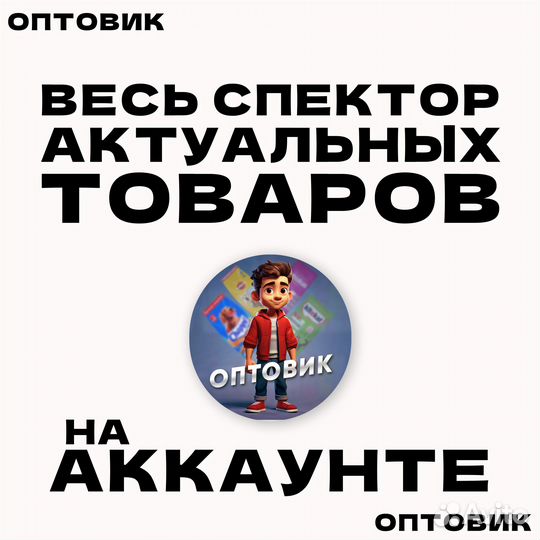 Шоколад alpen gold оптом